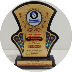 Award