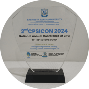 Award