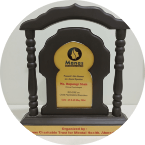 Award