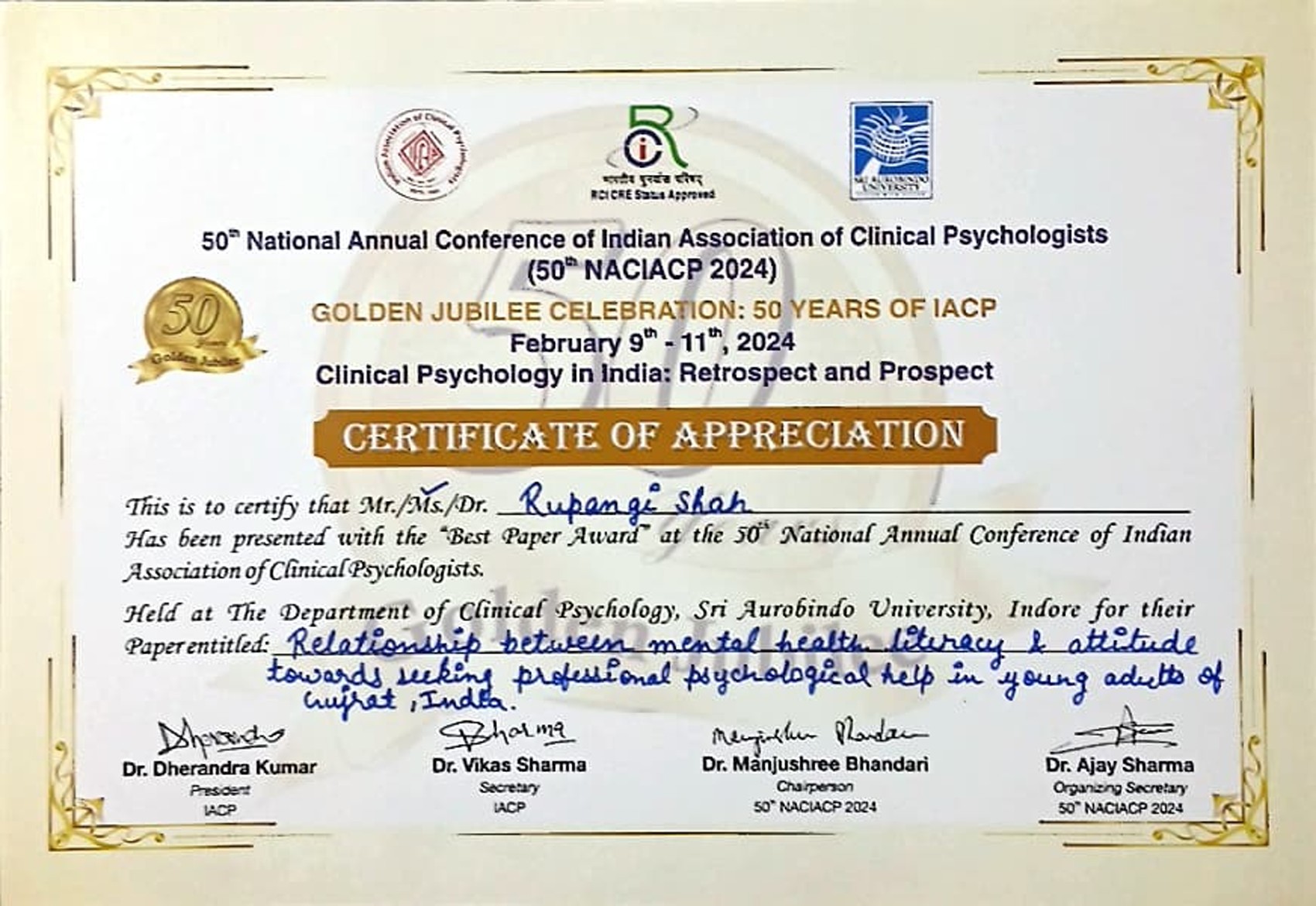 Certificate