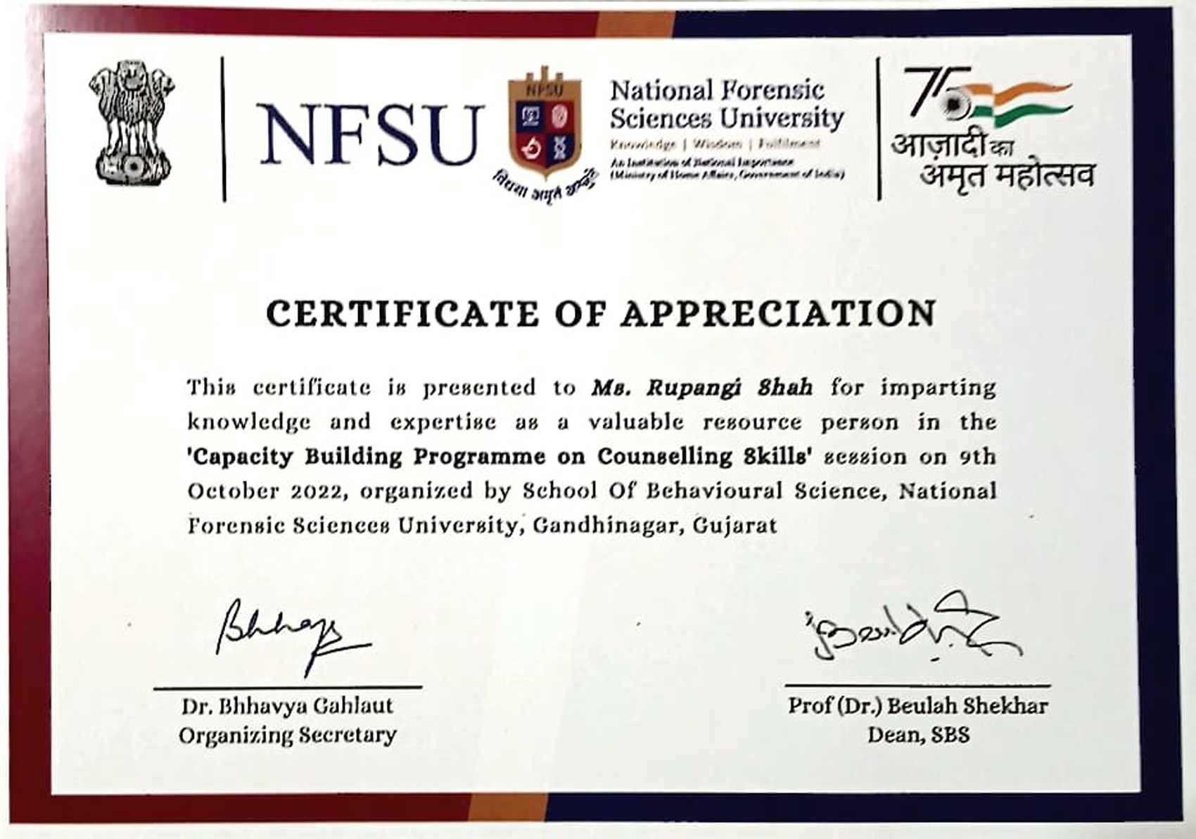 Certificate