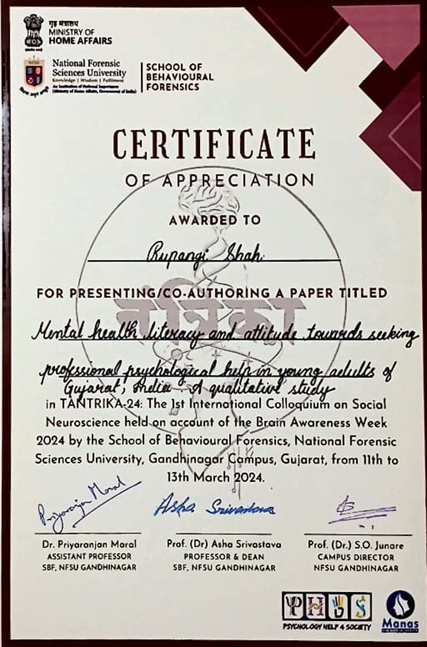 Certificate