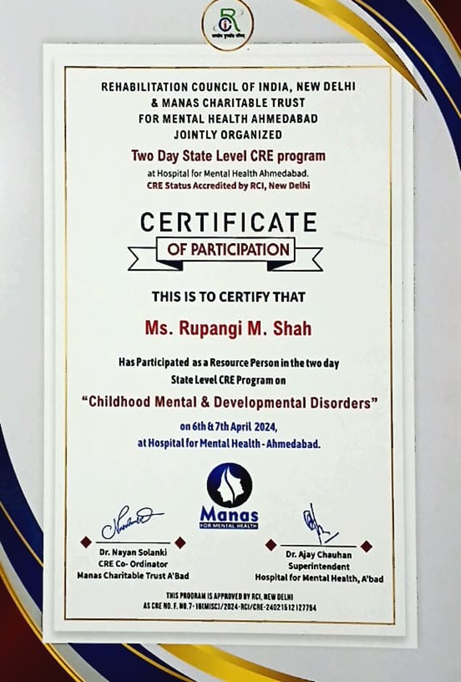 Certificate