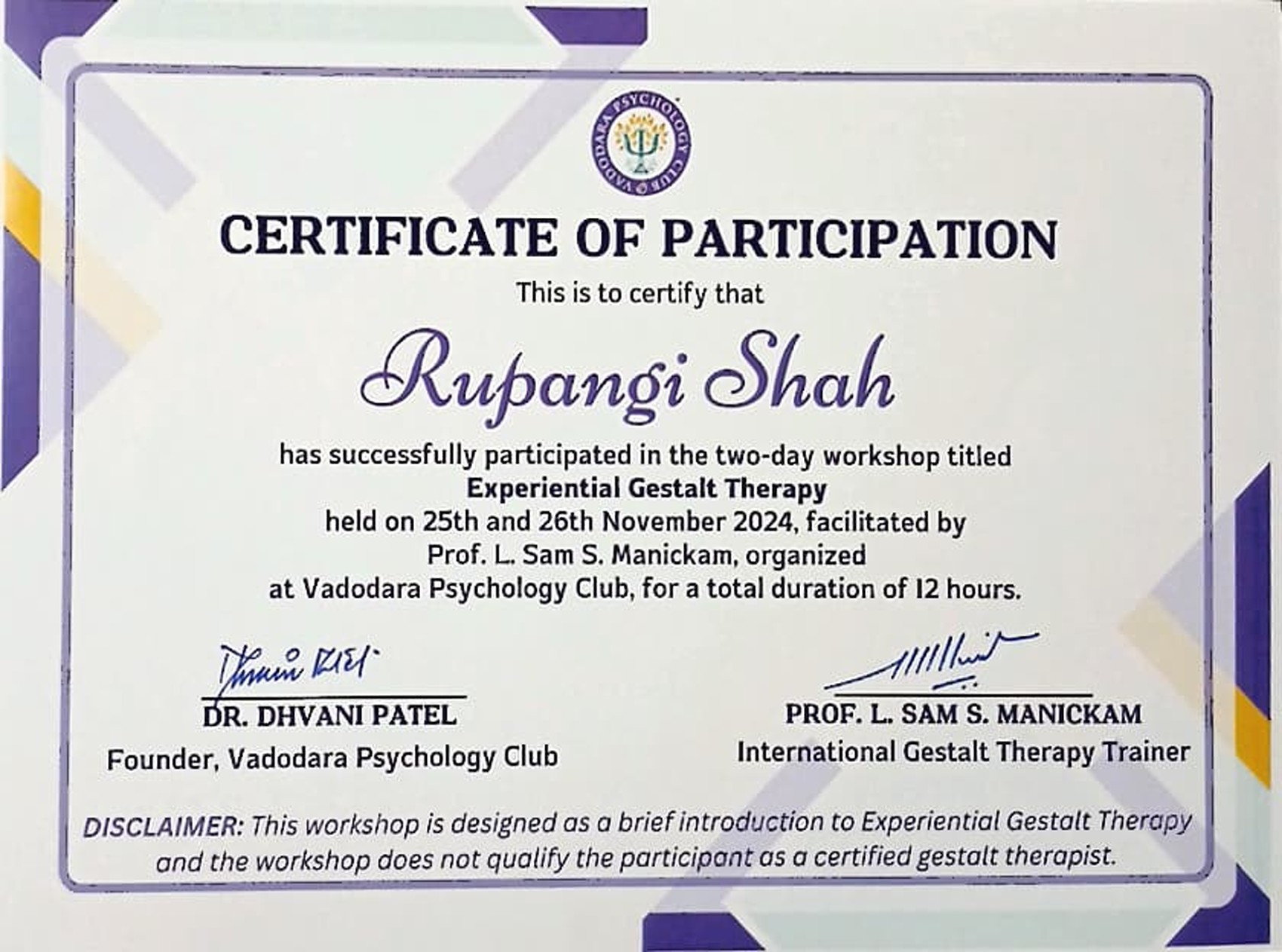 Certificate