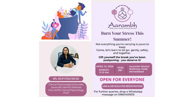Upcoming Workshop